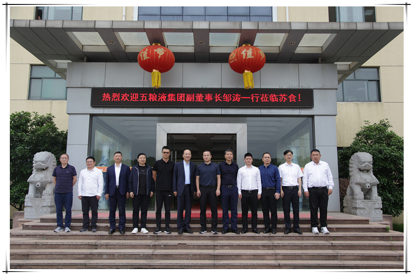 網絡信息2021-6.jpg 網絡信息2021-6.jpg