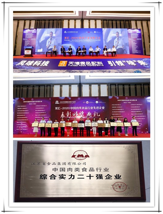 網(wǎng)絡(luò)信息2020-21.jpg 網(wǎng)絡(luò)信息2020-21.jpg