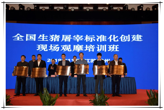 網絡信息2019-40.jpg 網絡信息2019-40.jpg