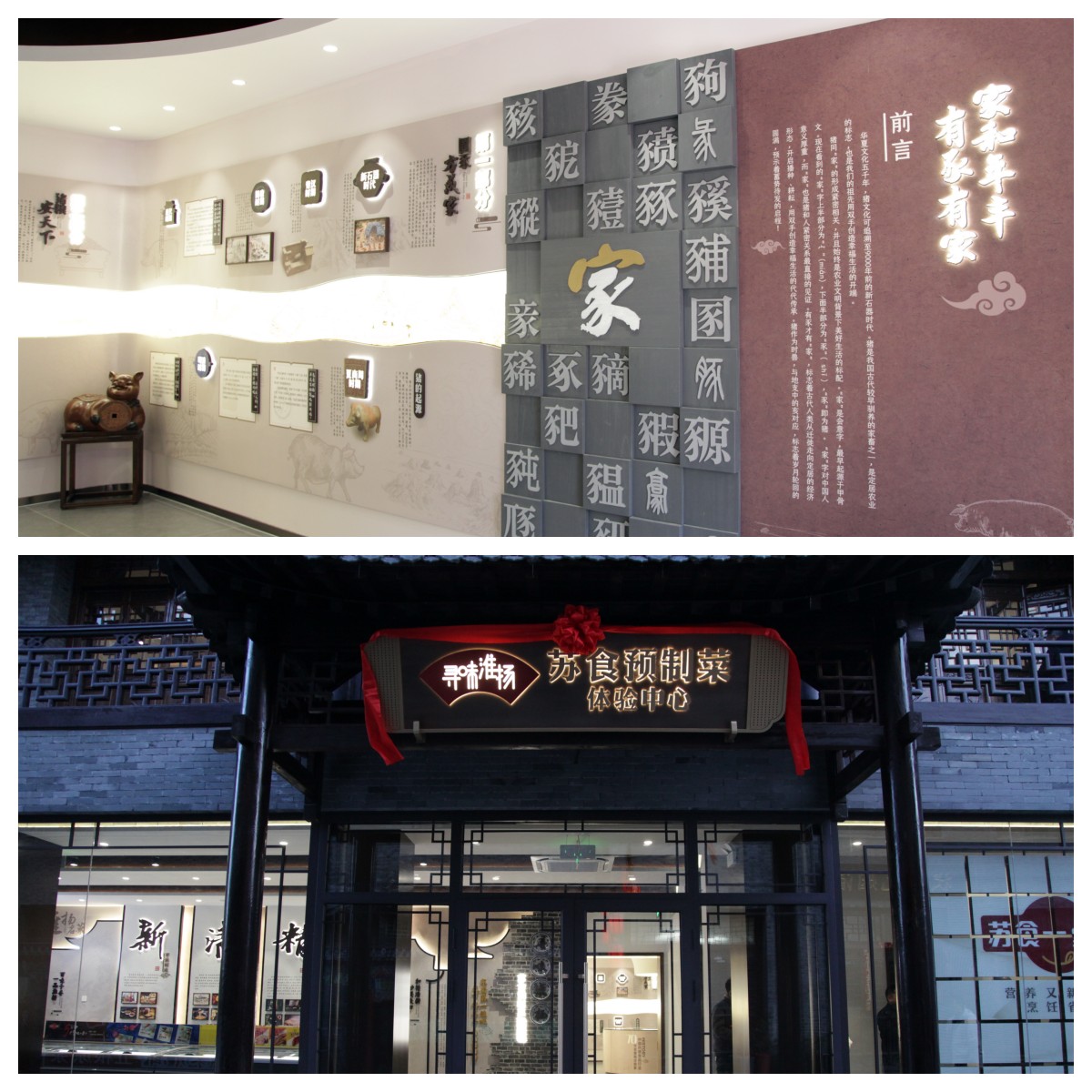 網絡信息2023-4.jpg 網絡信息2023-4.jpg