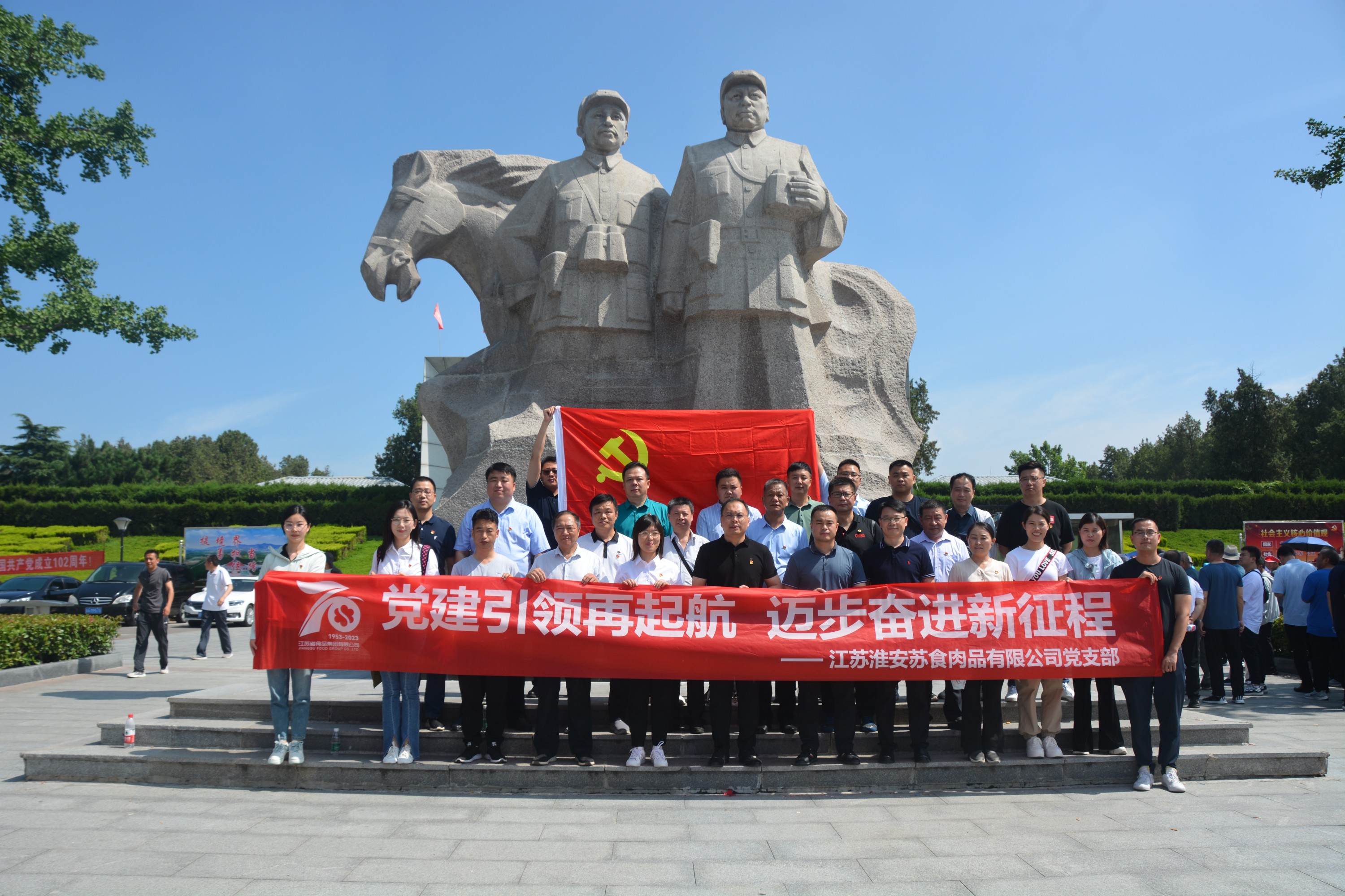 網(wǎng)絡(luò)信息2023-13.jpg 網(wǎng)絡(luò)信息2023-13.jpg