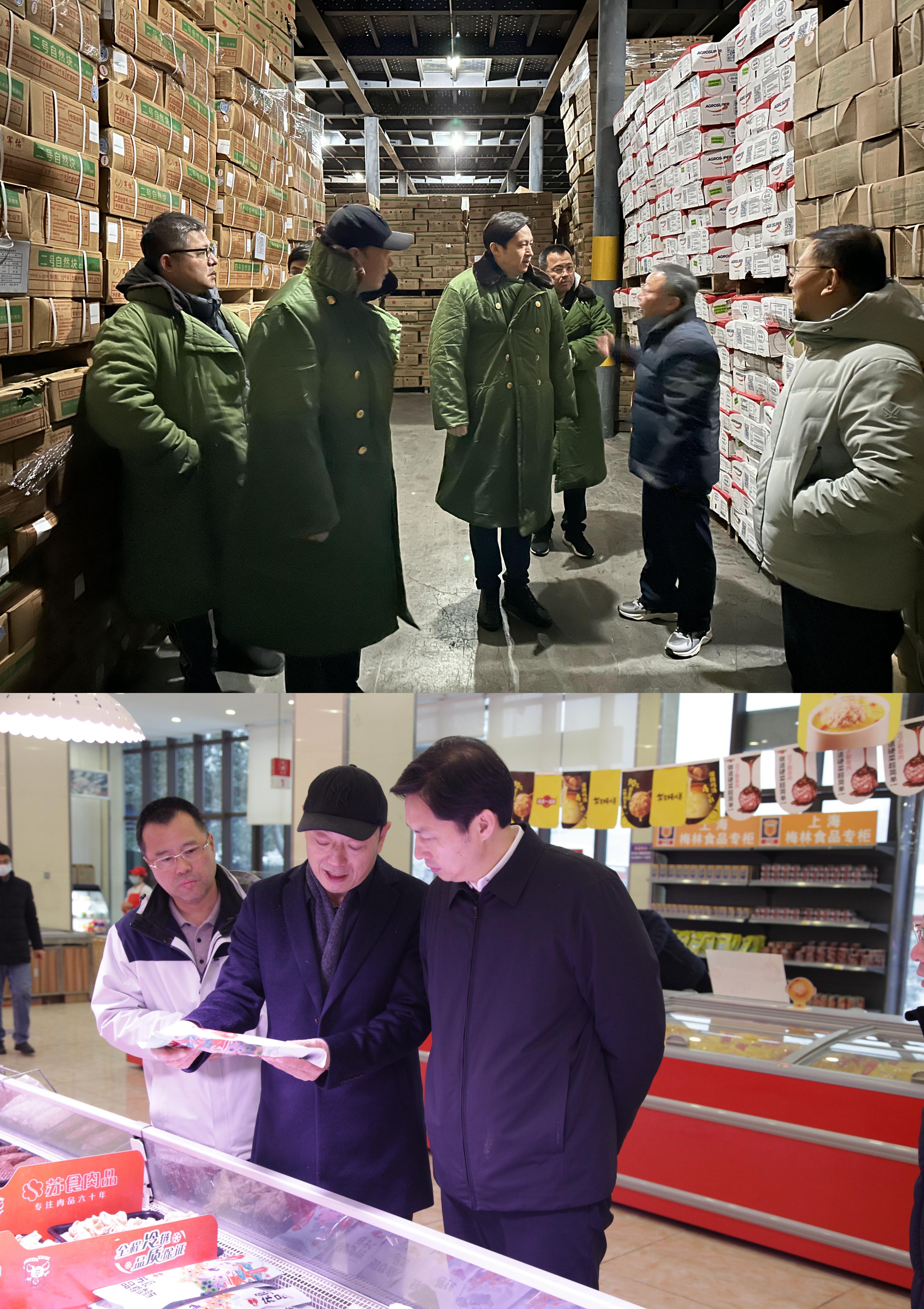 網絡信息2023-21.jpg 網絡信息2023-21.jpg