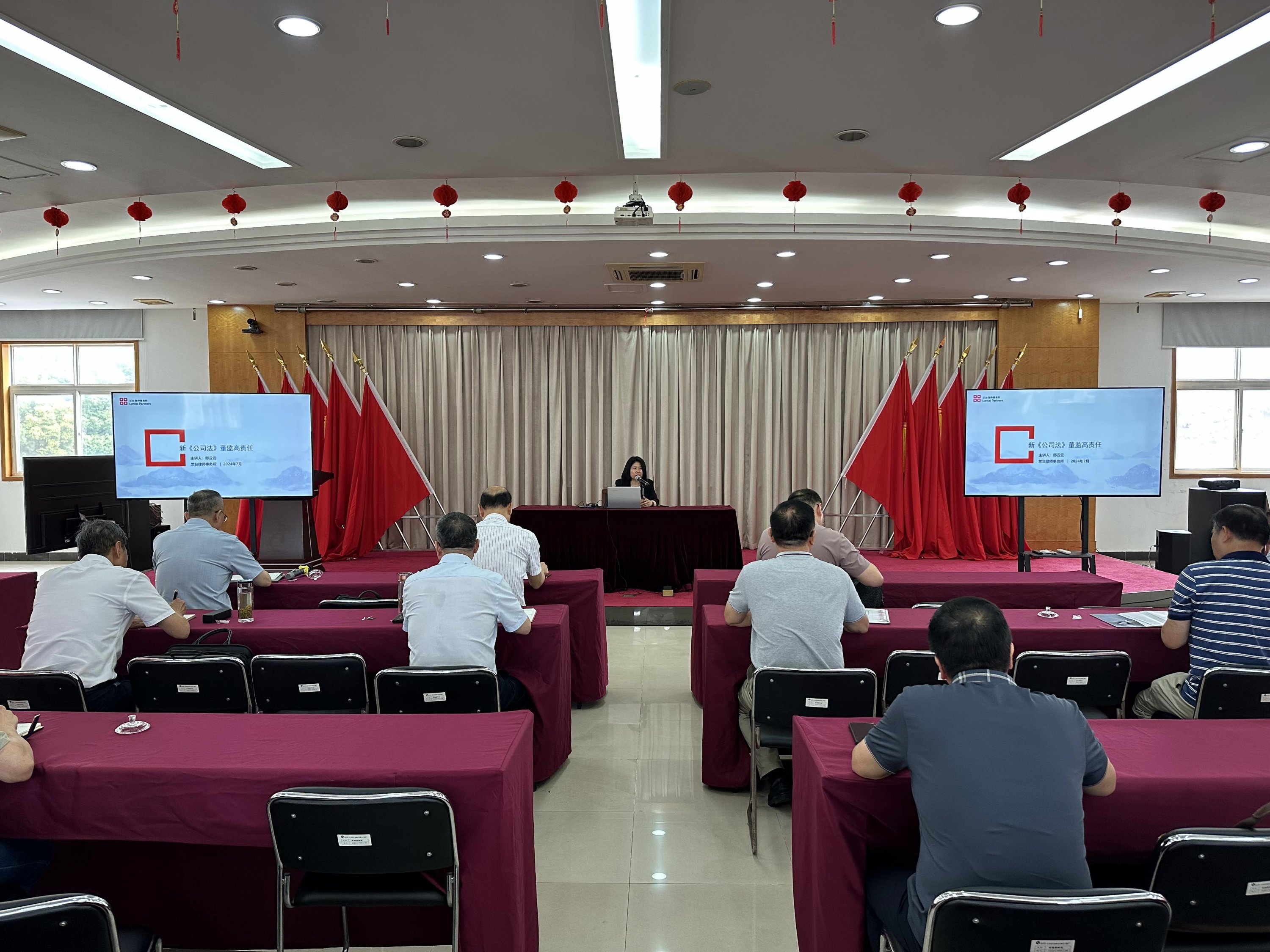 網(wǎng)絡(luò)信息2024-10.jpg 網(wǎng)絡(luò)信息2024-10.jpg